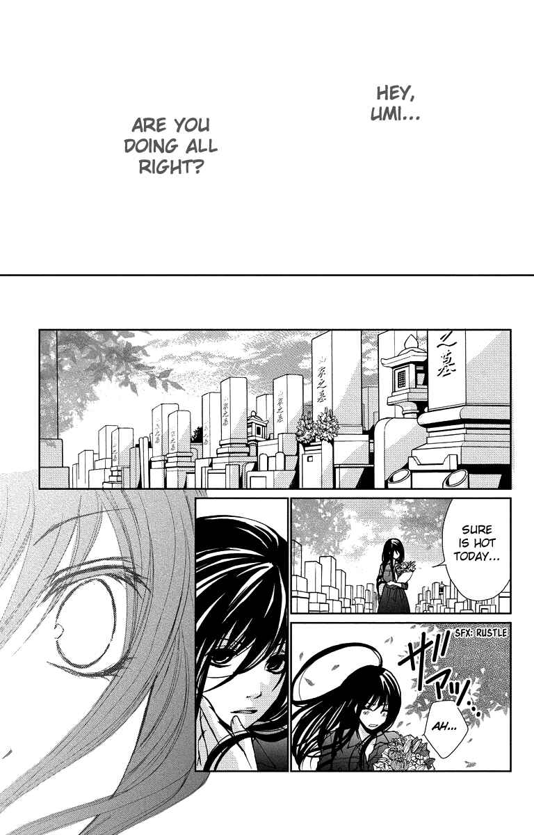 Page 43 Chapter 16 Bokura no Koi wa Shi ni Itaru Yamai no You de