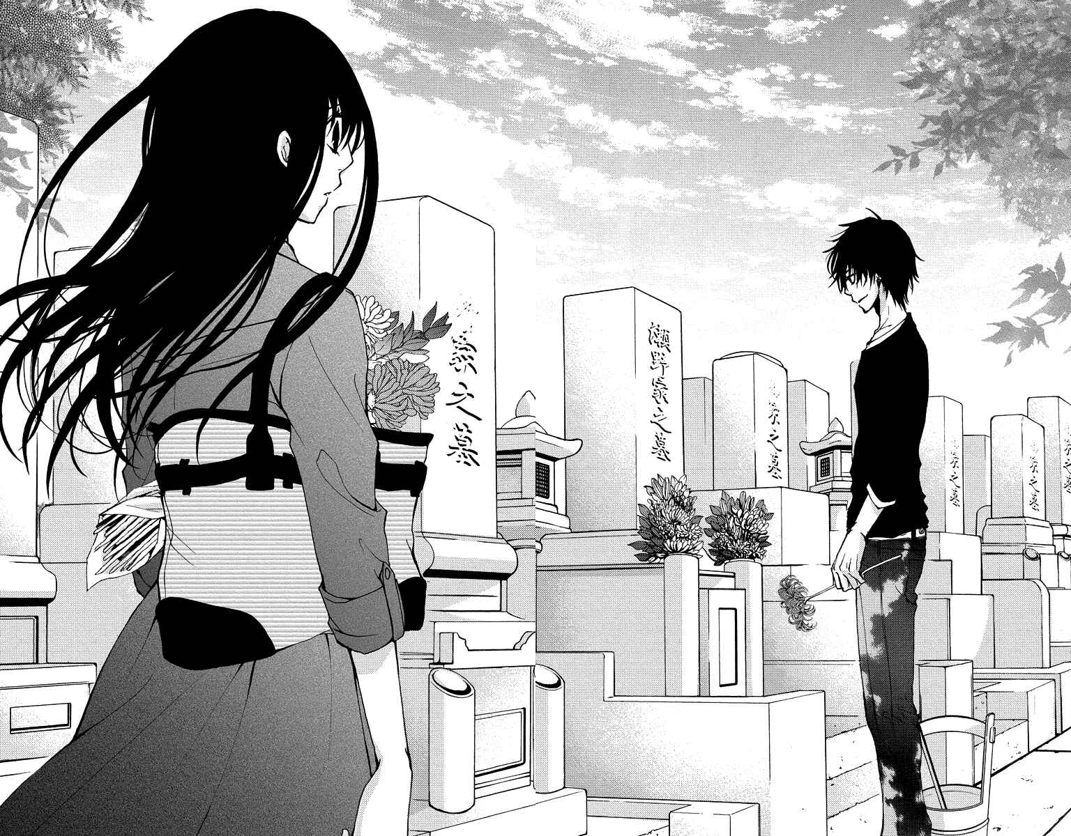 Page 44 Chapter 16 Bokura no Koi wa Shi ni Itaru Yamai no You de