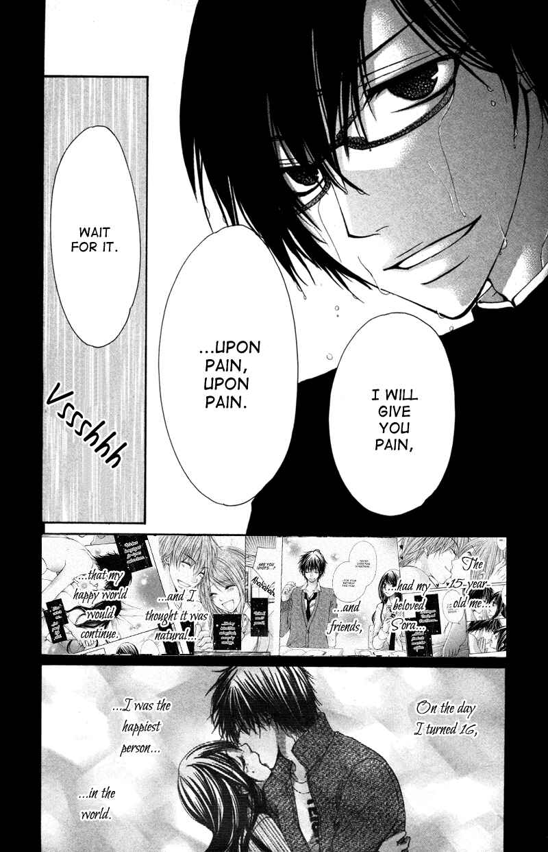 Page 22 Chapter 2 Bokura no Koi wa Shi ni Itaru Yamai no You de