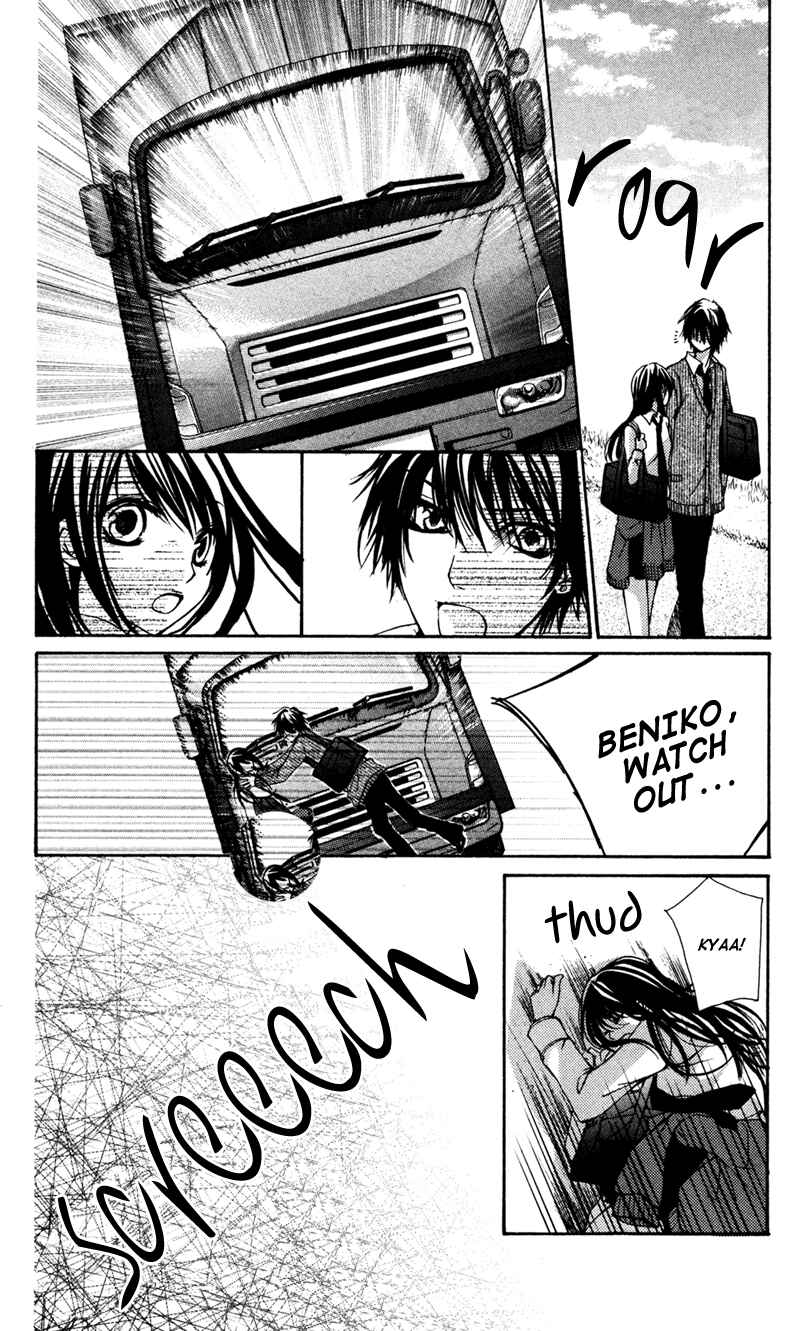 Page 8 Chapter 2 Bokura no Koi wa Shi ni Itaru Yamai no You de
