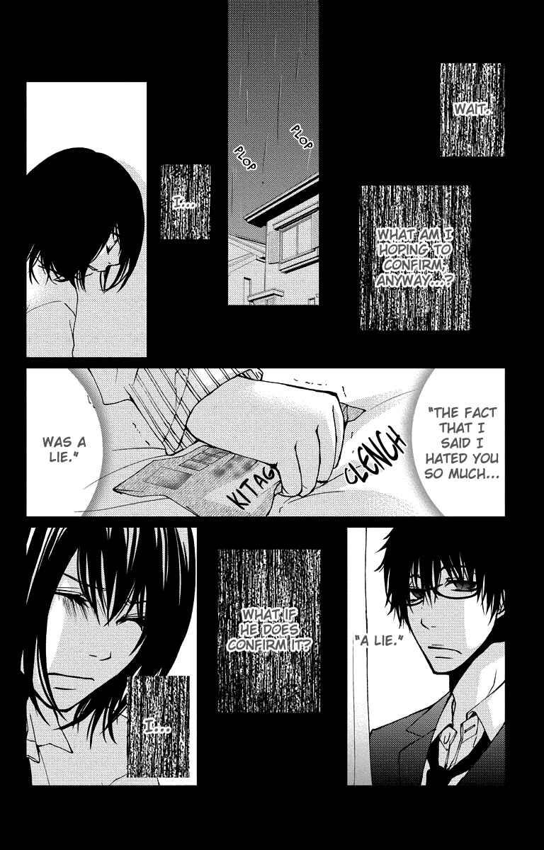 Page 11 Chapter 13 Bokura no Koi wa Shi ni Itaru Yamai no You de
