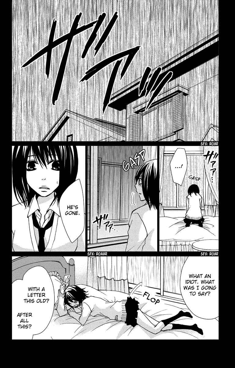 Page 13 Chapter 13 Bokura no Koi wa Shi ni Itaru Yamai no You de
