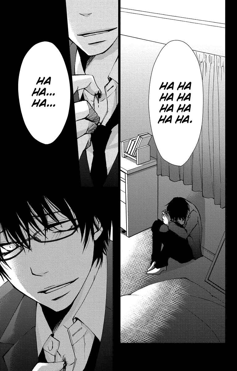 Page 16 Chapter 13 Bokura no Koi wa Shi ni Itaru Yamai no You de