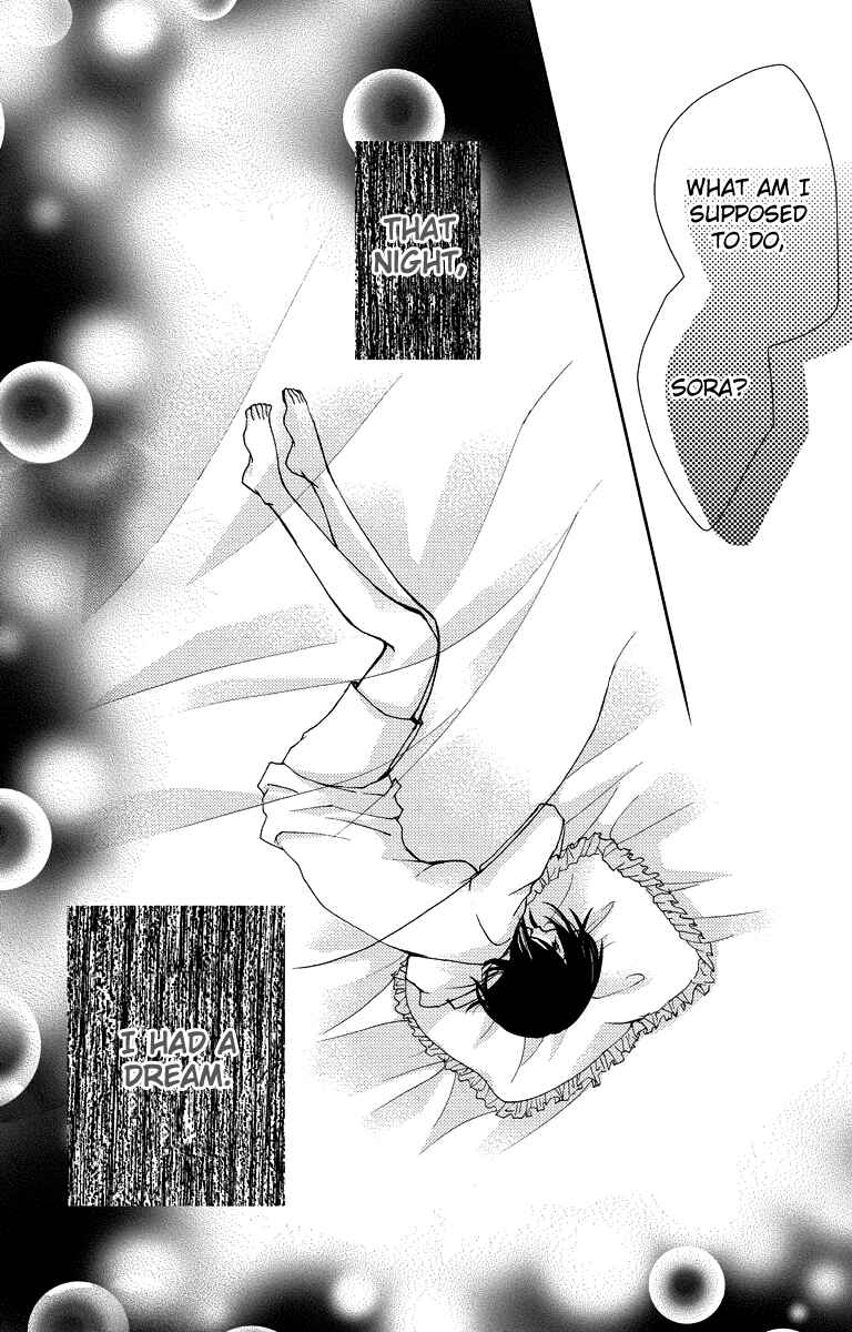 Page 17 Chapter 13 Bokura no Koi wa Shi ni Itaru Yamai no You de