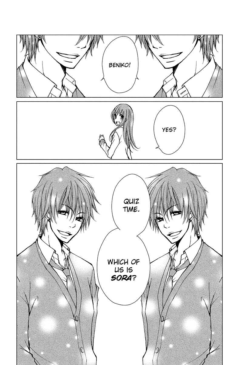 Page 18 Chapter 13 Bokura no Koi wa Shi ni Itaru Yamai no You de