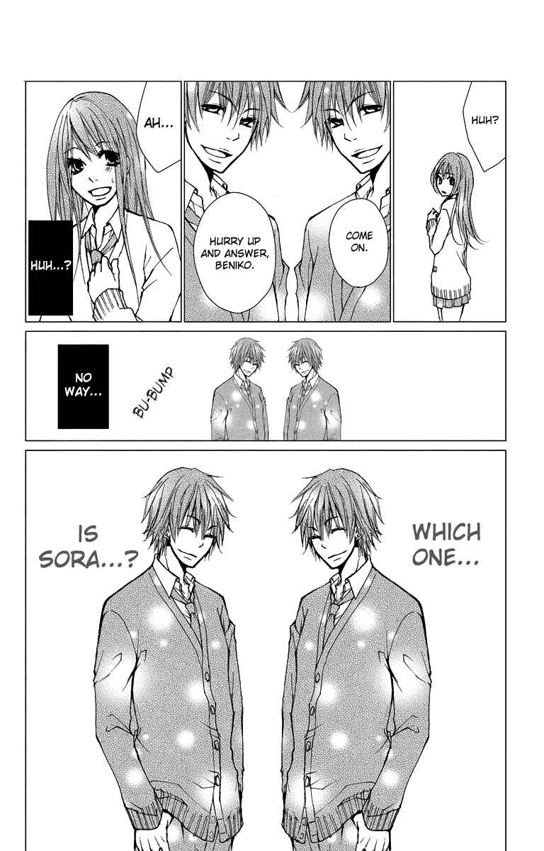 Page 19 Chapter 13 Bokura no Koi wa Shi ni Itaru Yamai no You de