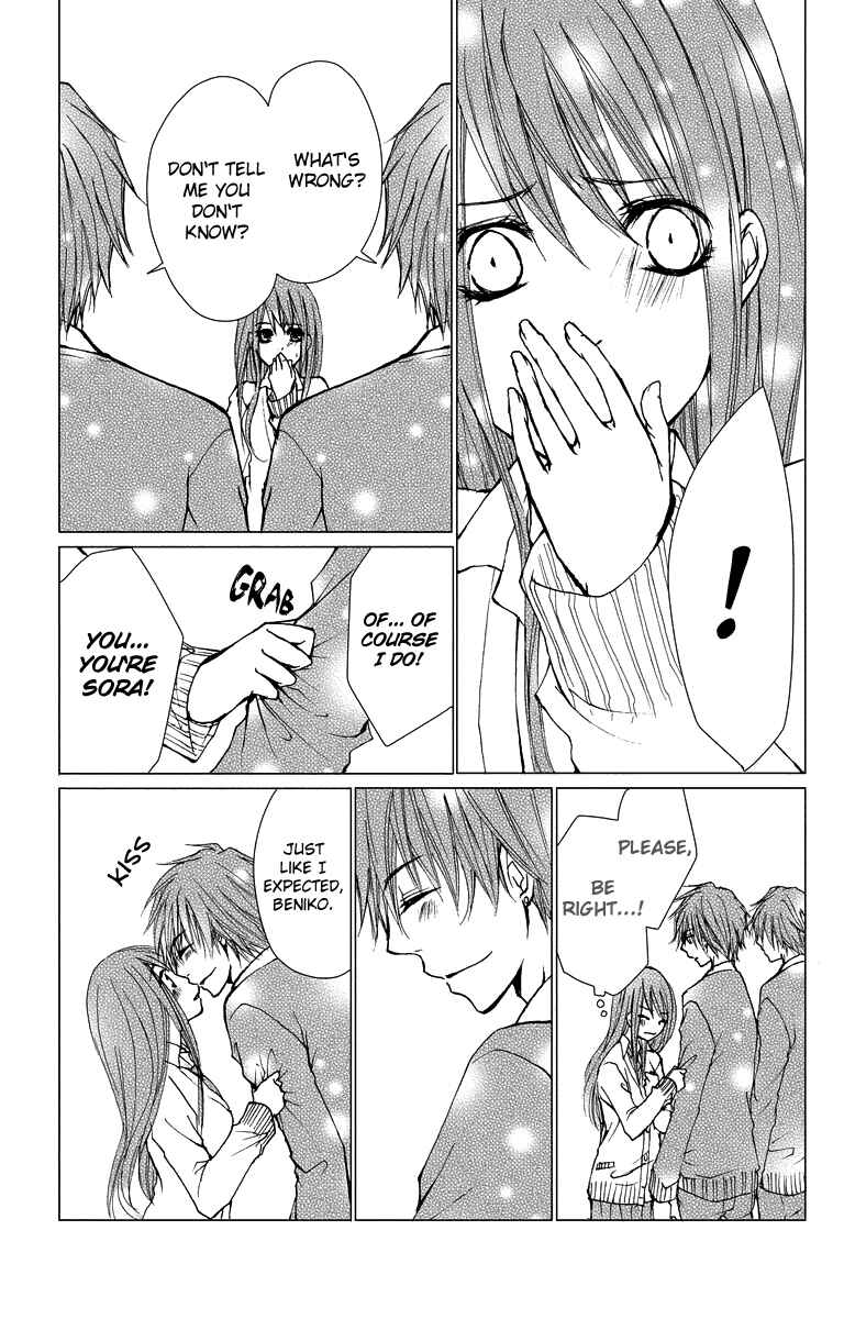 Page 20 Chapter 13 Bokura no Koi wa Shi ni Itaru Yamai no You de