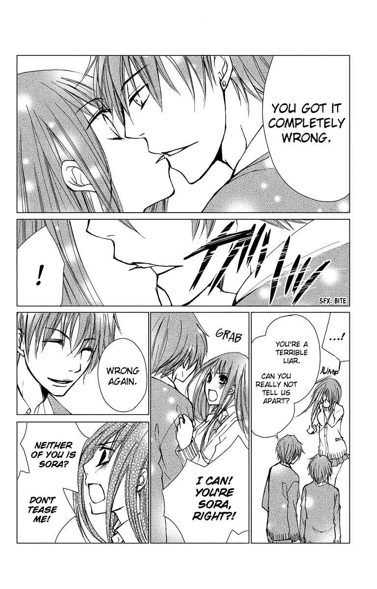 Page 21 Chapter 13 Bokura no Koi wa Shi ni Itaru Yamai no You de