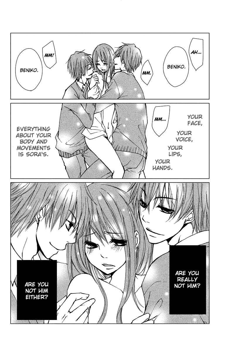 Page 25 Chapter 13 Bokura no Koi wa Shi ni Itaru Yamai no You de