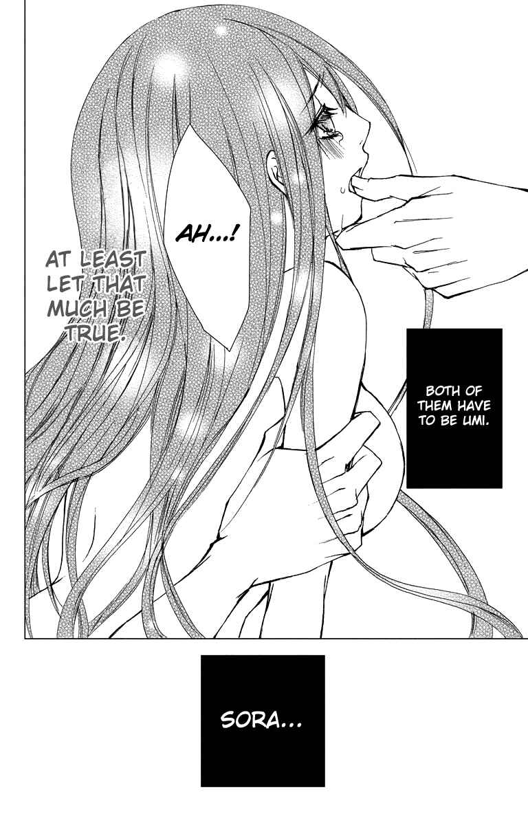 Page 27 Chapter 13 Bokura no Koi wa Shi ni Itaru Yamai no You de
