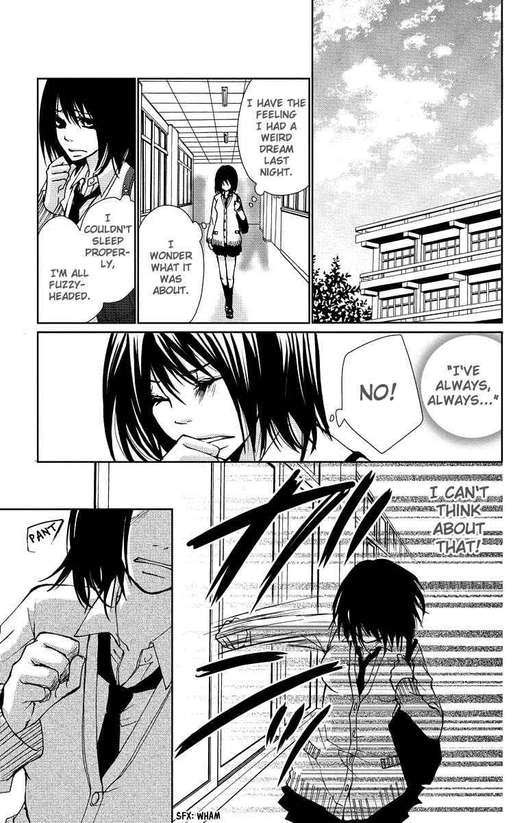 Page 28 Chapter 13 Bokura no Koi wa Shi ni Itaru Yamai no You de
