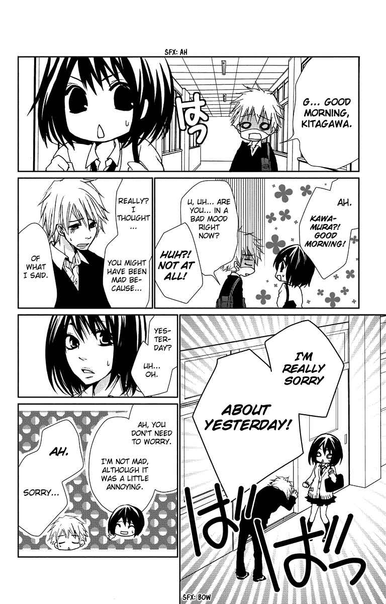 Page 29 Chapter 13 Bokura no Koi wa Shi ni Itaru Yamai no You de