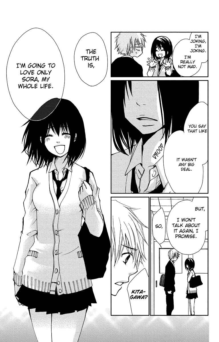 Page 30 Chapter 13 Bokura no Koi wa Shi ni Itaru Yamai no You de
