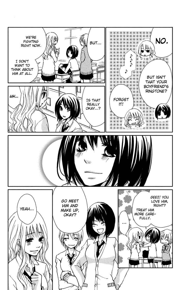 Page 33 Chapter 13 Bokura no Koi wa Shi ni Itaru Yamai no You de