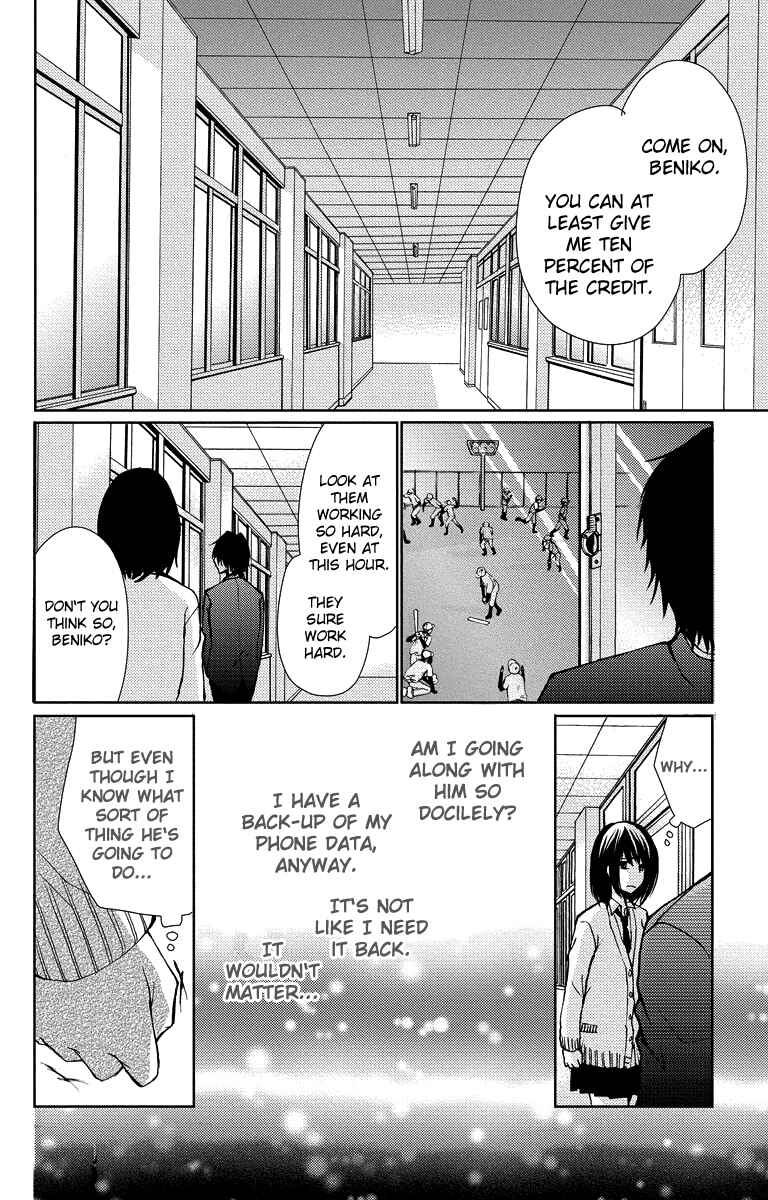 Page 39 Chapter 13 Bokura no Koi wa Shi ni Itaru Yamai no You de