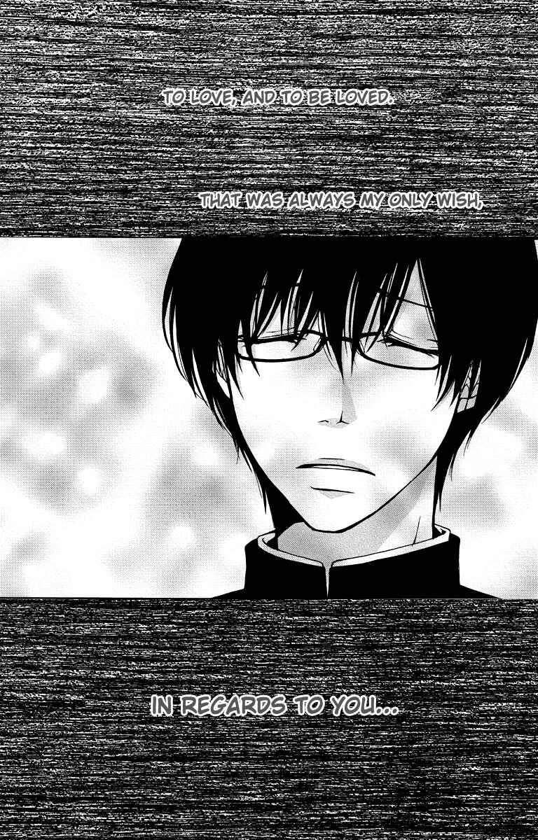 Page 6 Chapter 13 Bokura no Koi wa Shi ni Itaru Yamai no You de