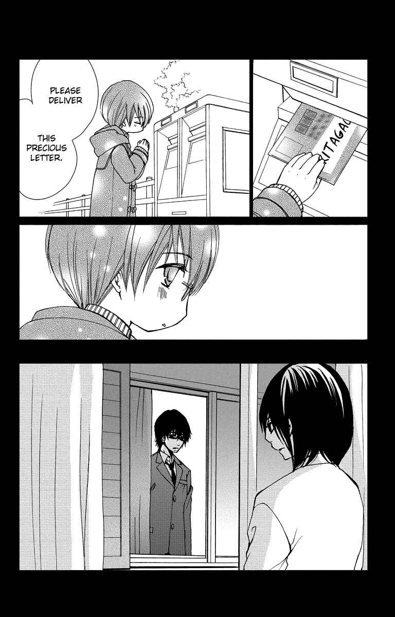 Page 7 Chapter 13 Bokura no Koi wa Shi ni Itaru Yamai no You de