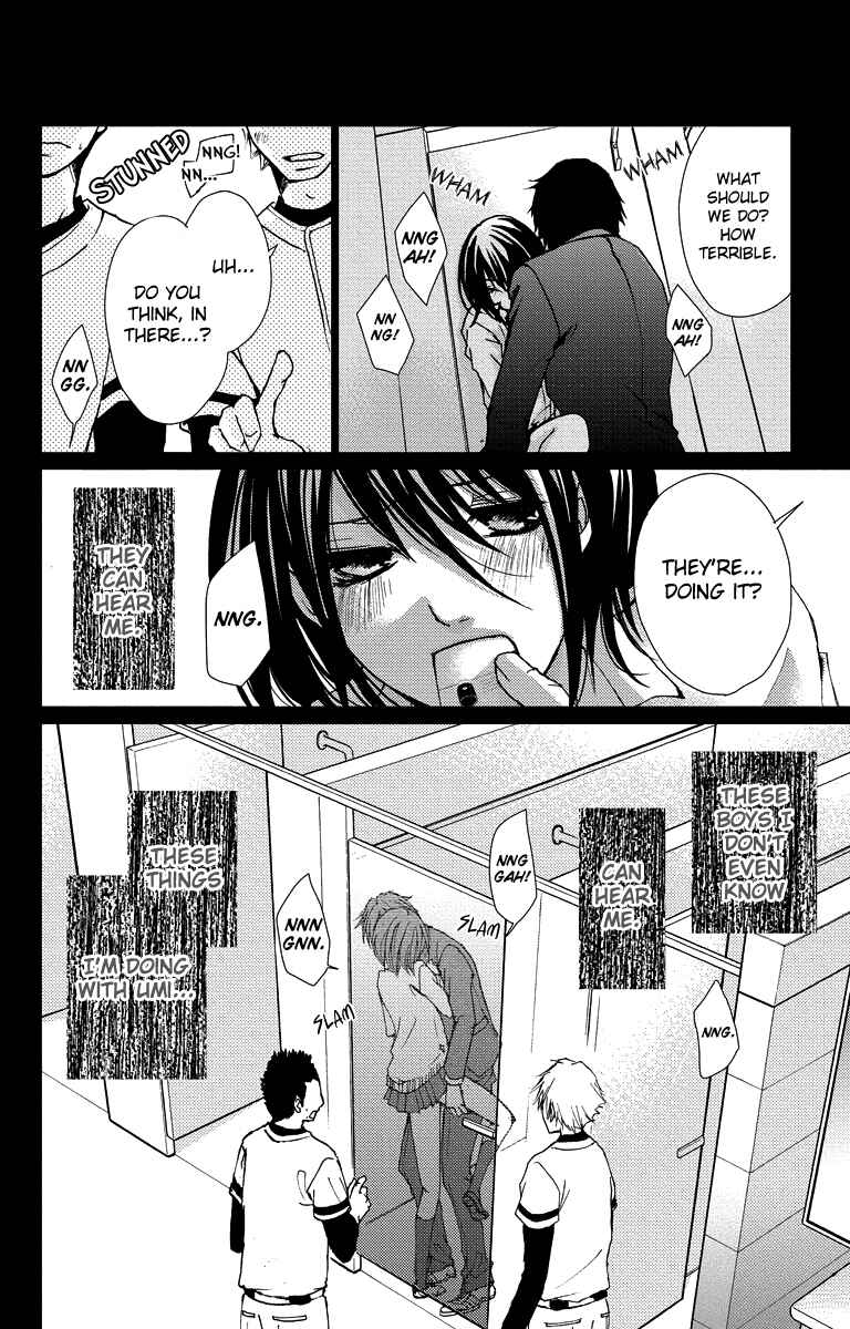 Page 16 Chapter 14 Bokura no Koi wa Shi ni Itaru Yamai no You de