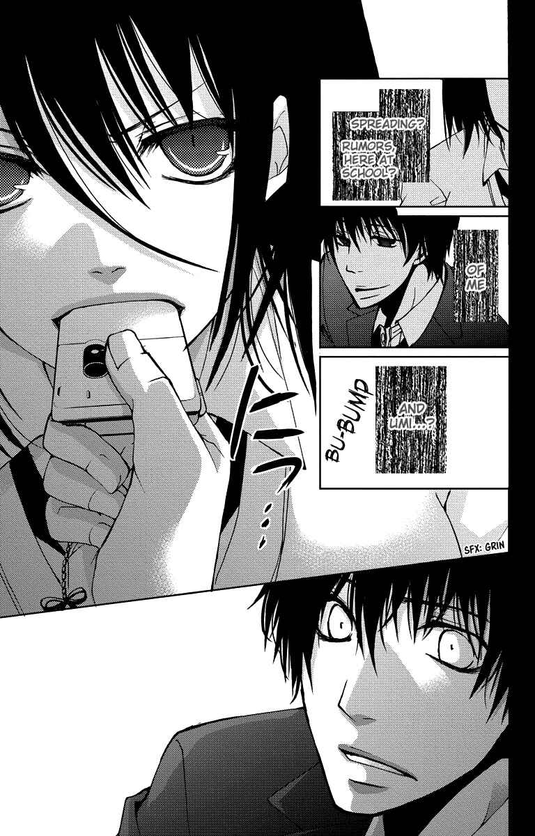 Page 19 Chapter 14 Bokura no Koi wa Shi ni Itaru Yamai no You de