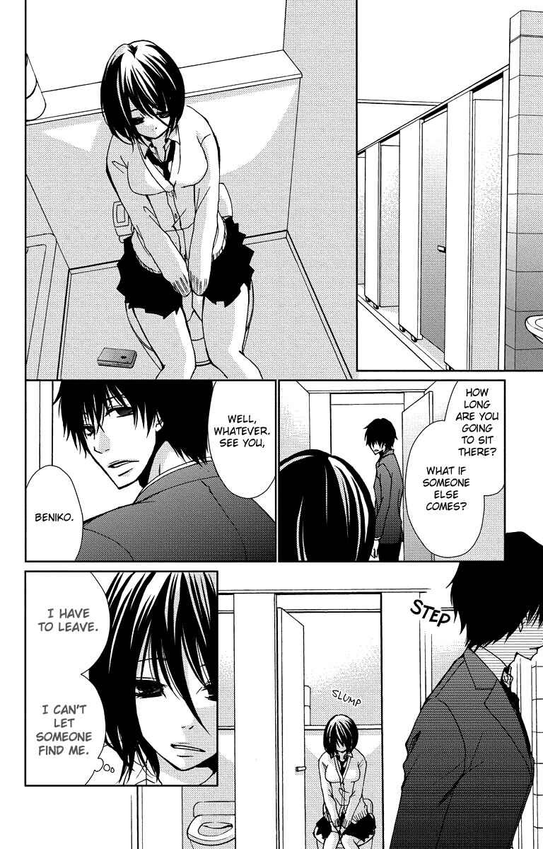 Page 28 Chapter 14 Bokura no Koi wa Shi ni Itaru Yamai no You de