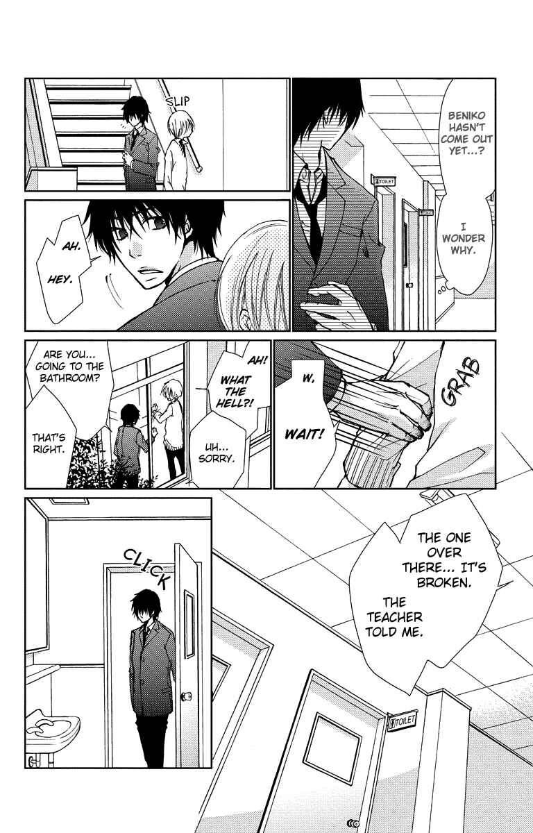 Page 30 Chapter 14 Bokura no Koi wa Shi ni Itaru Yamai no You de