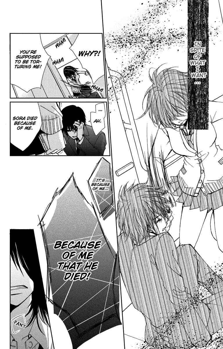 Page 38 Chapter 14 Bokura no Koi wa Shi ni Itaru Yamai no You de