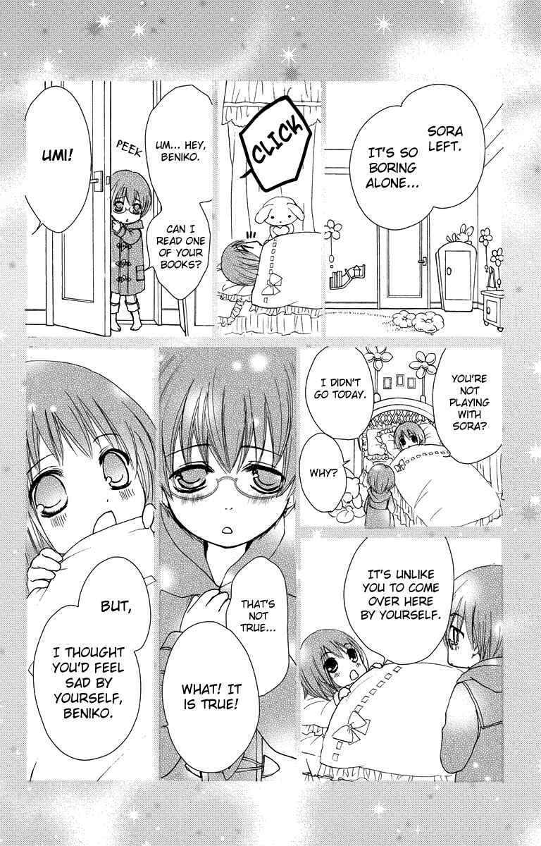 Page 44 Chapter 14 Bokura no Koi wa Shi ni Itaru Yamai no You de