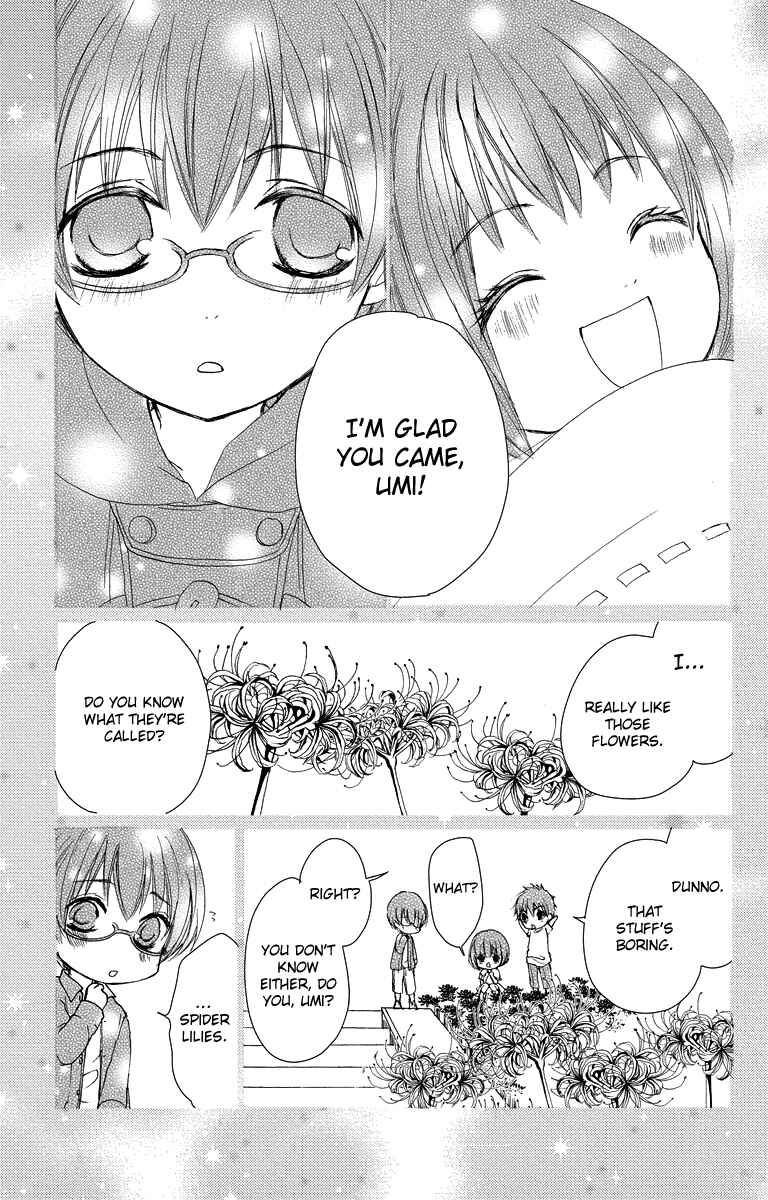 Page 45 Chapter 14 Bokura no Koi wa Shi ni Itaru Yamai no You de