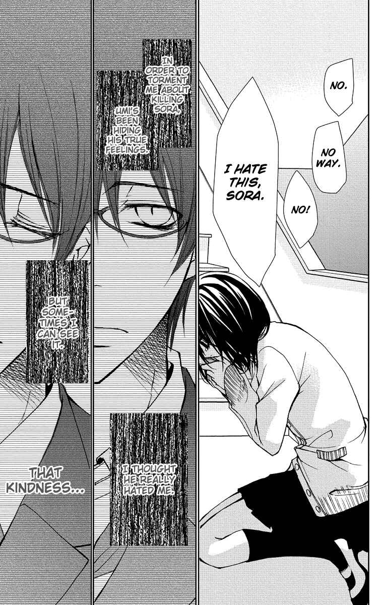 Page 49 Chapter 14 Bokura no Koi wa Shi ni Itaru Yamai no You de