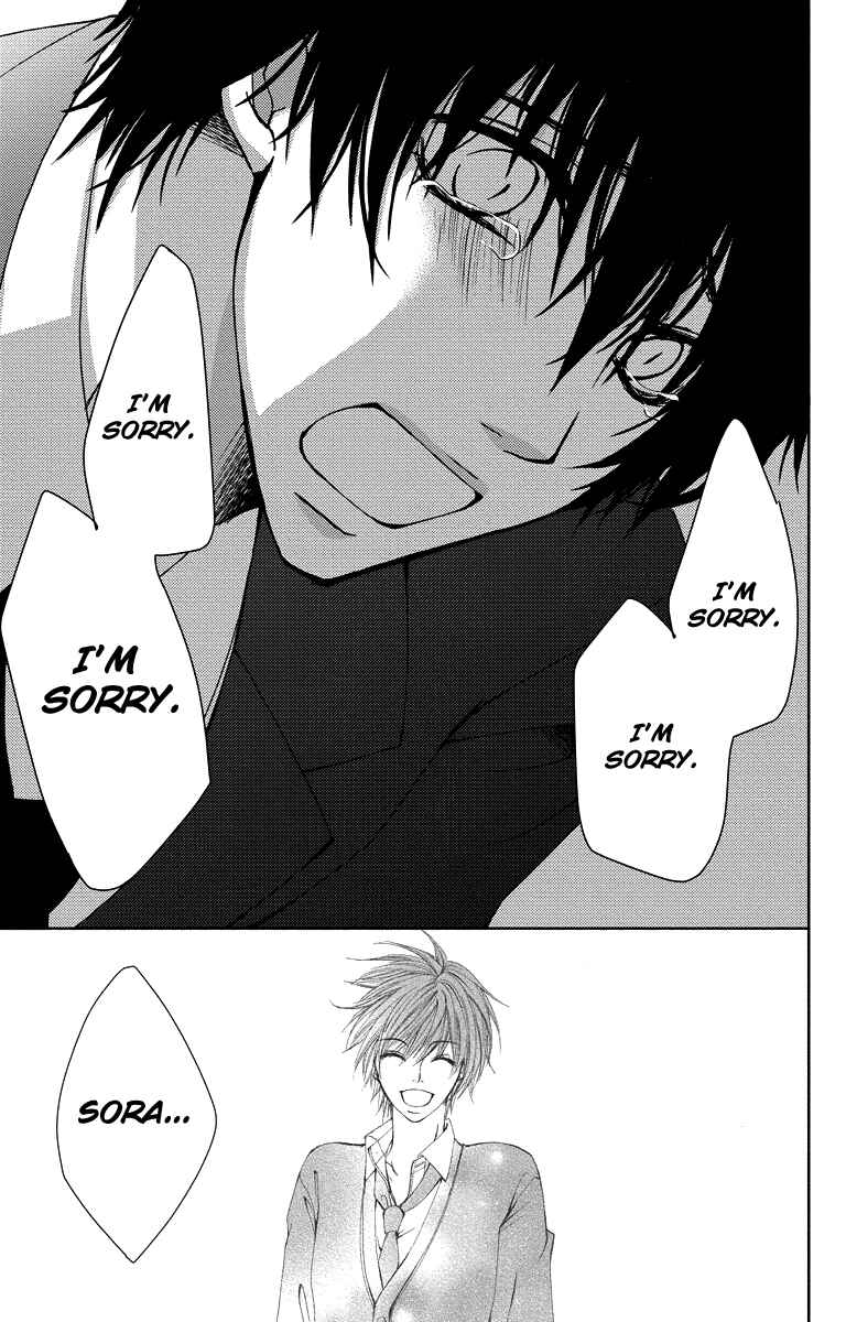 Page 55 Chapter 14 Bokura no Koi wa Shi ni Itaru Yamai no You de