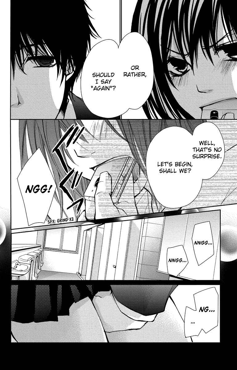 Page 6 Chapter 14 Bokura no Koi wa Shi ni Itaru Yamai no You de