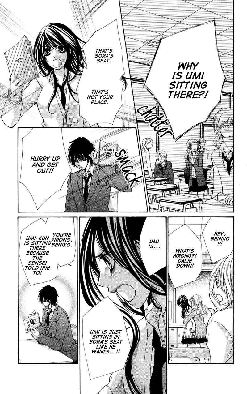 Page 18 Chapter 4 Bokura no Koi wa Shi ni Itaru Yamai no You de