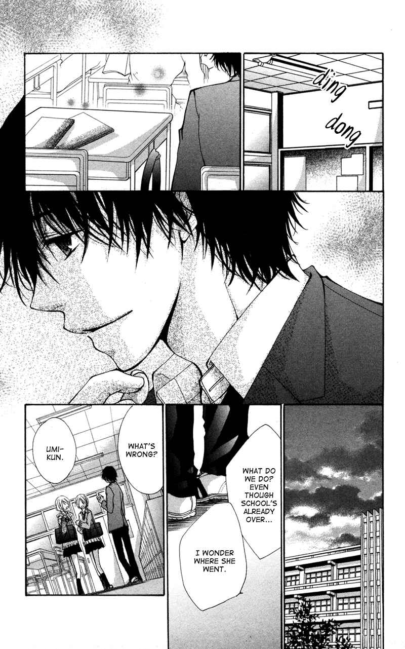 Page 22 Chapter 4 Bokura no Koi wa Shi ni Itaru Yamai no You de