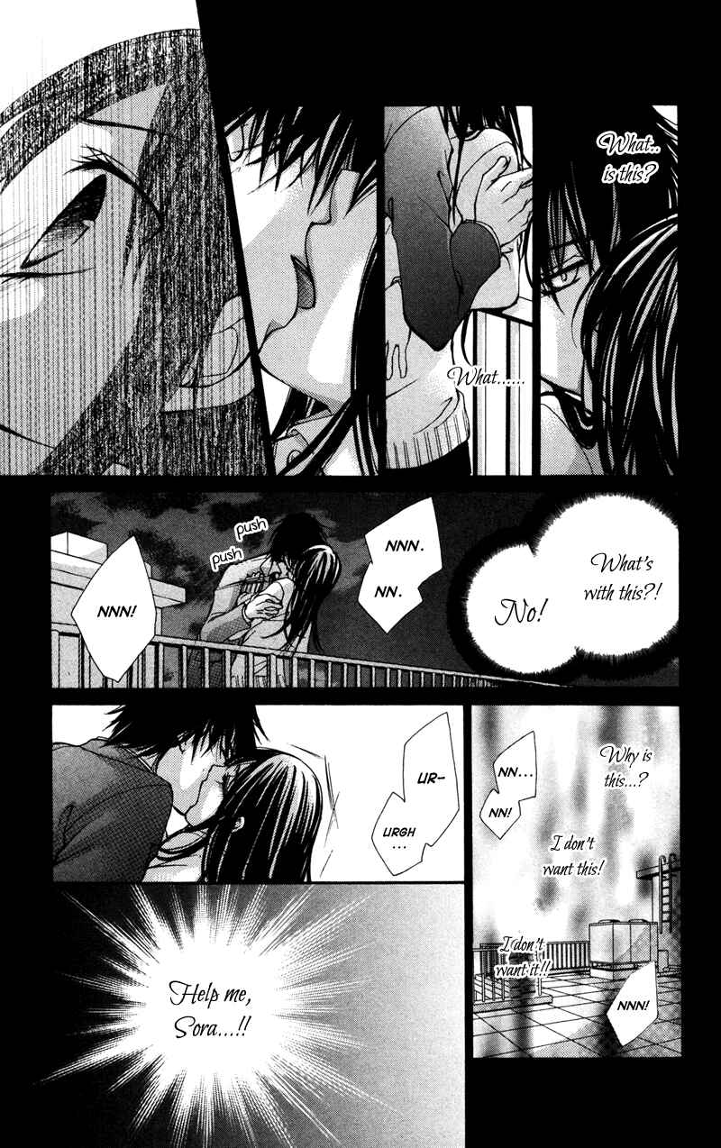 Page 4 Chapter 4 Bokura no Koi wa Shi ni Itaru Yamai no You de