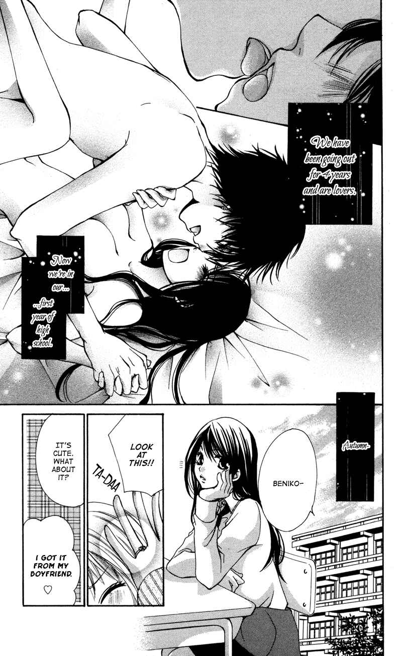 Page 10 Chapter 1 Bokura no Koi wa Shi ni Itaru Yamai no You de
