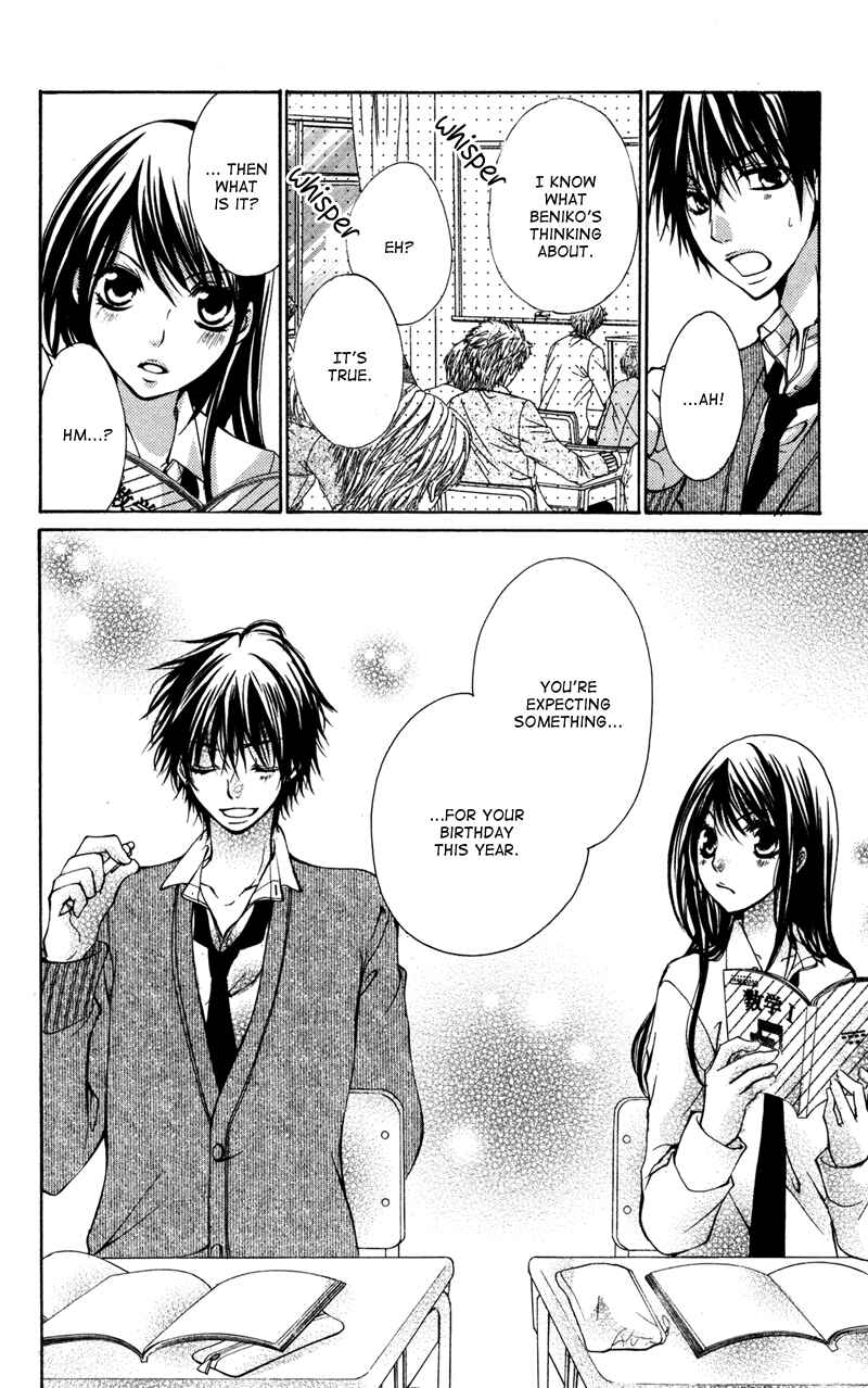 Page 13 Chapter 1 Bokura no Koi wa Shi ni Itaru Yamai no You de