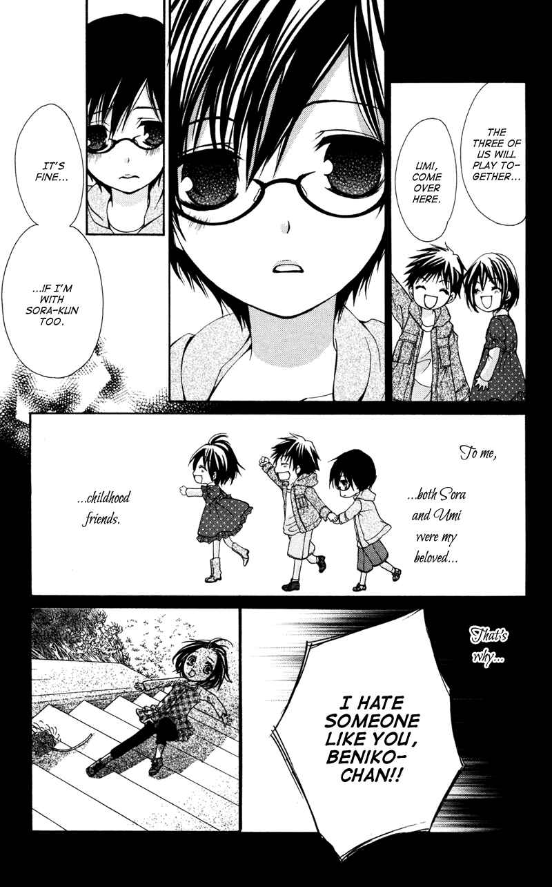 Page 18 Chapter 1 Bokura no Koi wa Shi ni Itaru Yamai no You de