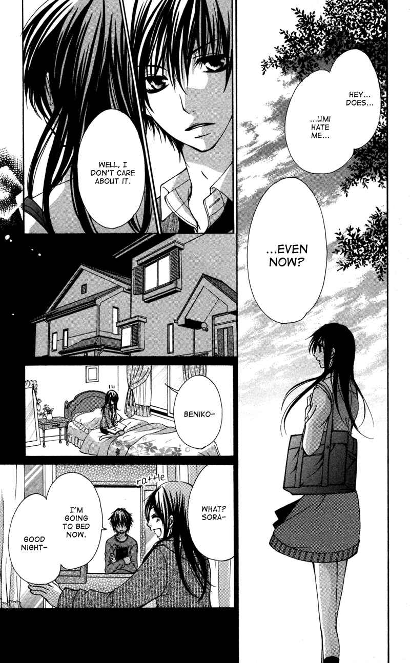 Page 22 Chapter 1 Bokura no Koi wa Shi ni Itaru Yamai no You de