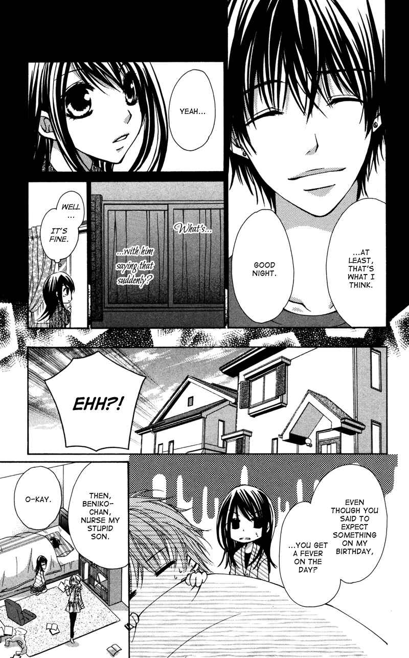 Page 24 Chapter 1 Bokura no Koi wa Shi ni Itaru Yamai no You de