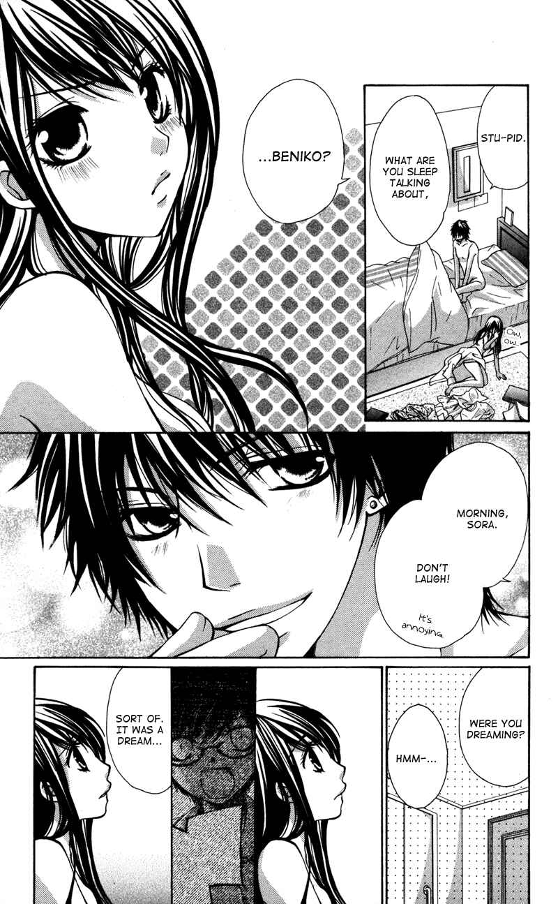 Page 8 Chapter 1 Bokura no Koi wa Shi ni Itaru Yamai no You de