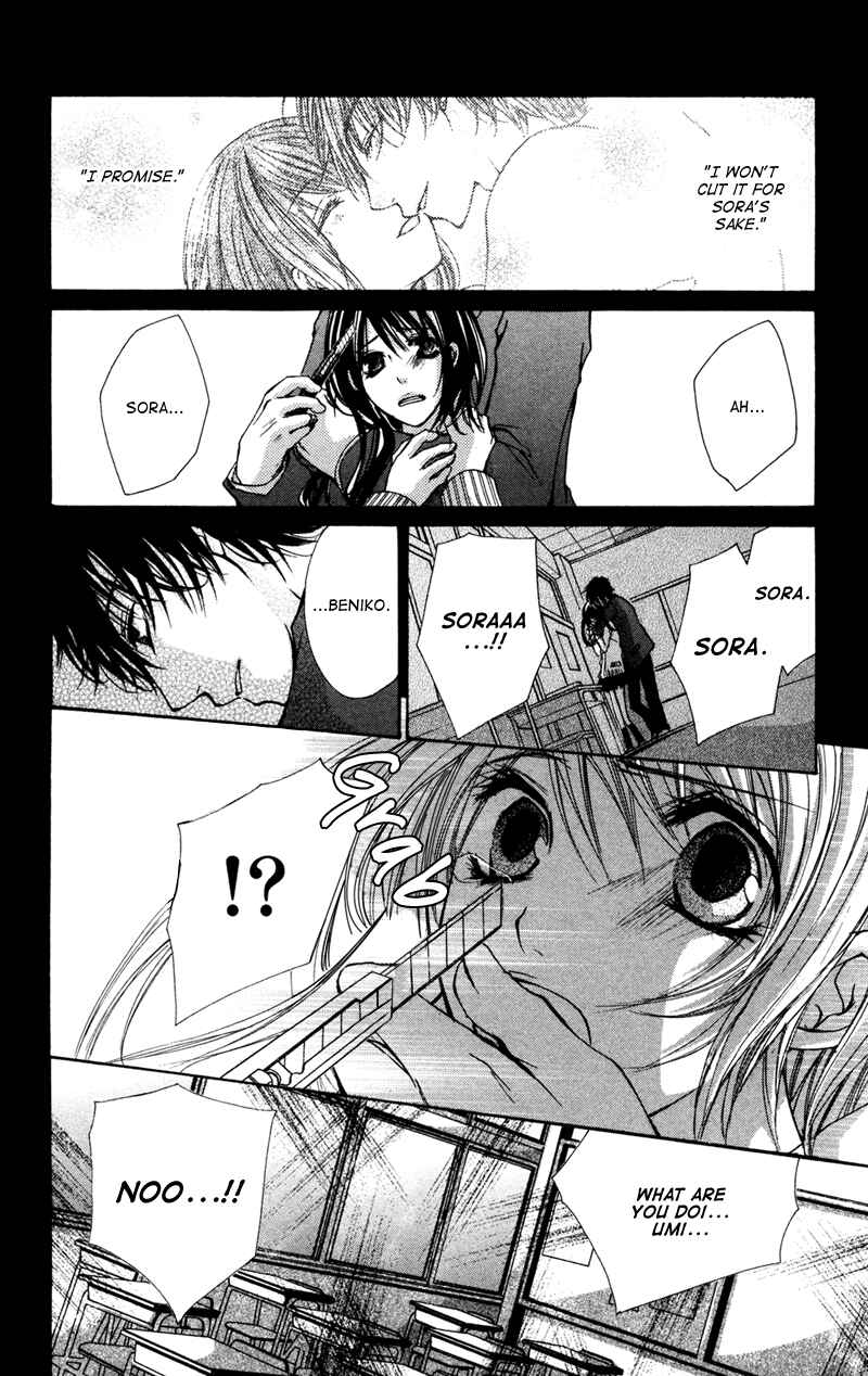 Page 10 Chapter 5 Bokura no Koi wa Shi ni Itaru Yamai no You de