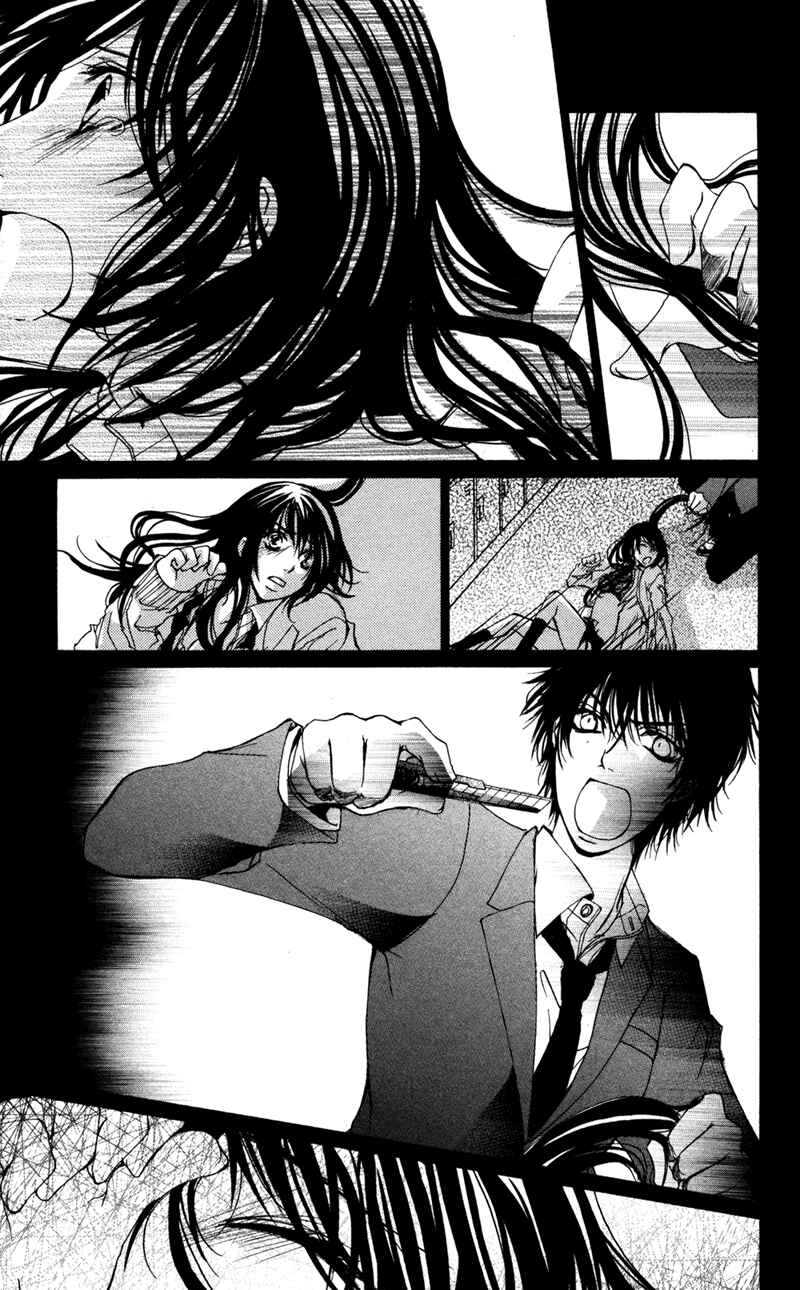 Page 16 Chapter 5 Bokura no Koi wa Shi ni Itaru Yamai no You de