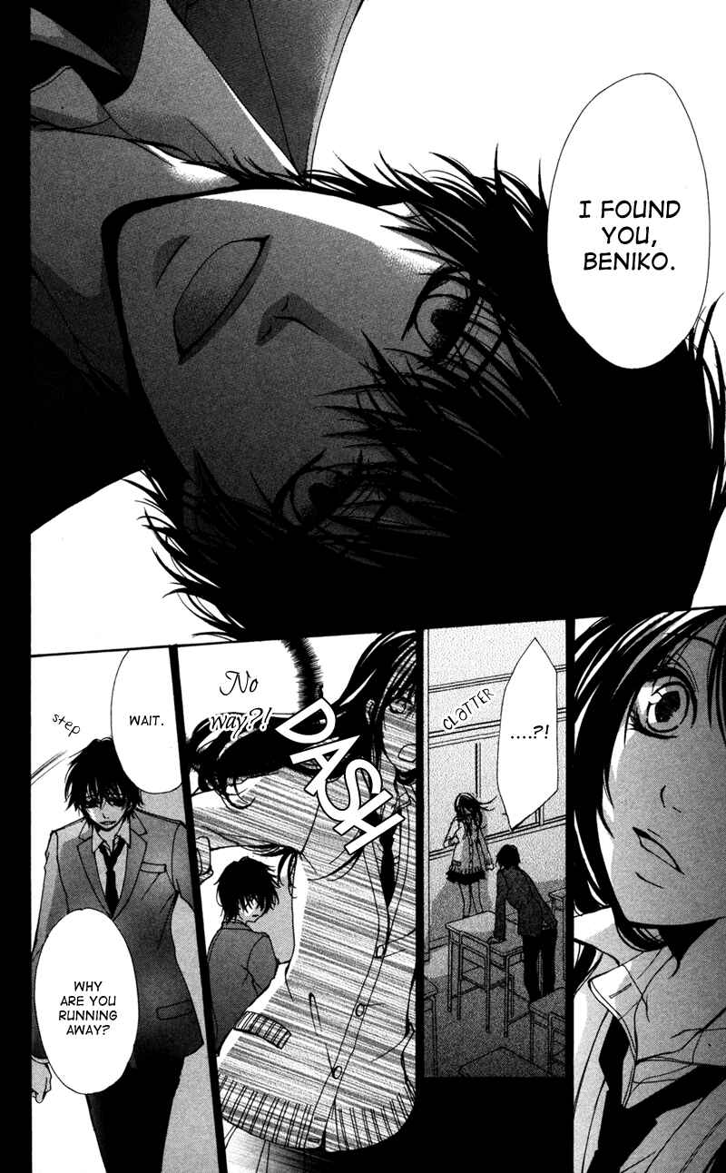 Page 2 Chapter 5 Bokura no Koi wa Shi ni Itaru Yamai no You de