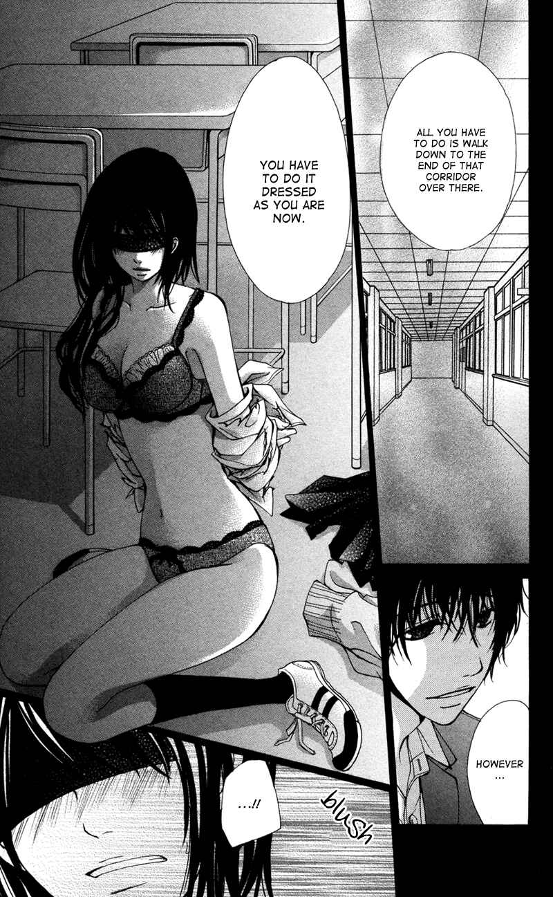 Page 20 Chapter 5 Bokura no Koi wa Shi ni Itaru Yamai no You de