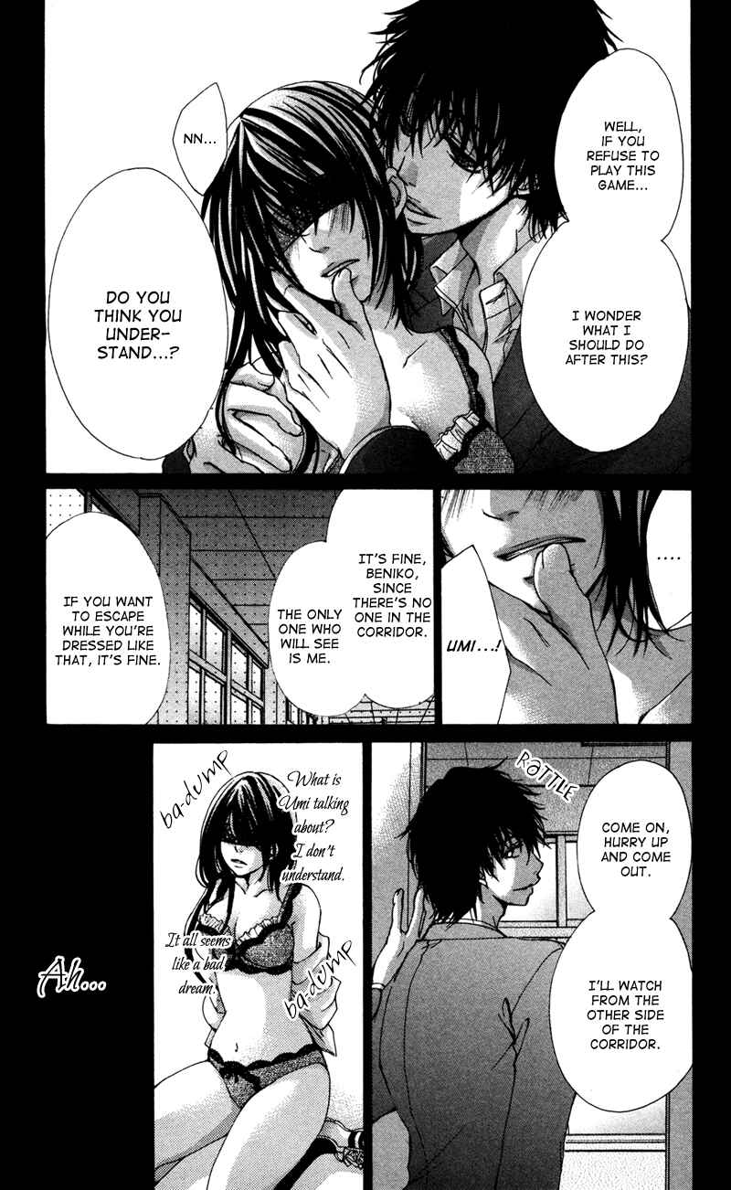 Page 22 Chapter 5 Bokura no Koi wa Shi ni Itaru Yamai no You de