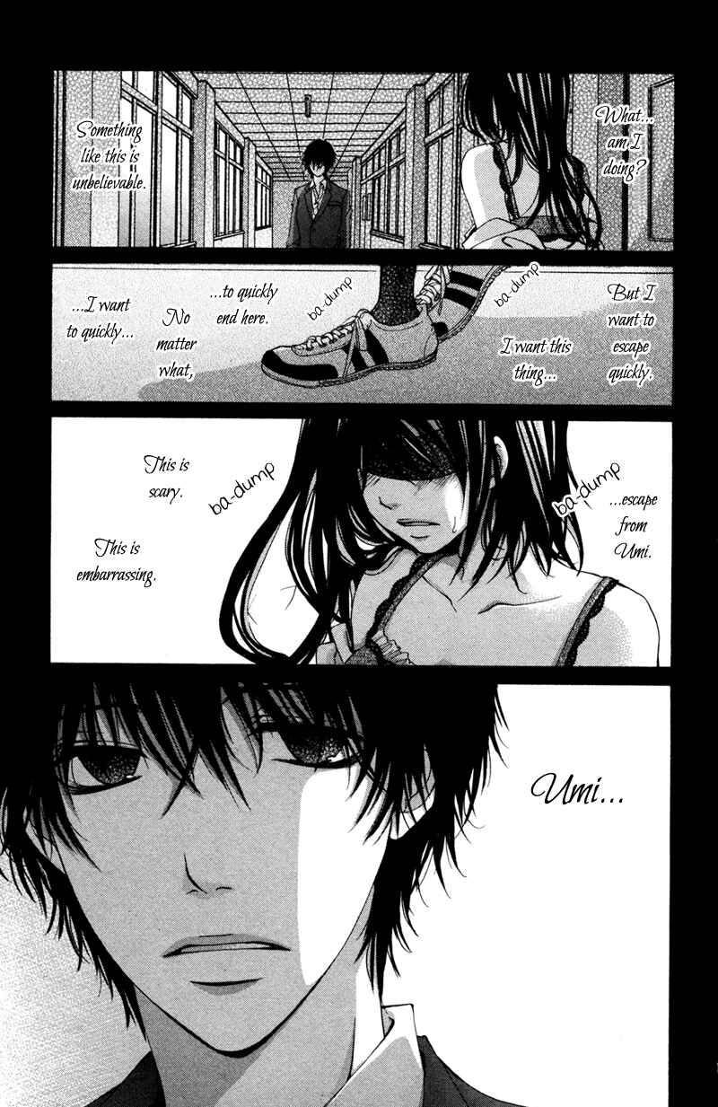 Page 24 Chapter 5 Bokura no Koi wa Shi ni Itaru Yamai no You de