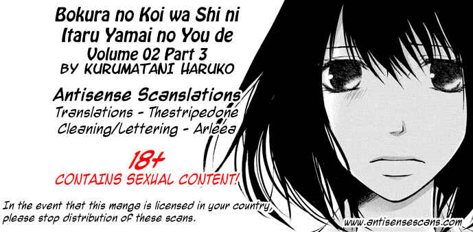 Page 1 Chapter 11 Bokura no Koi wa Shi ni Itaru Yamai no You de