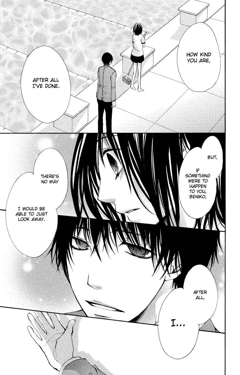 Page 12 Chapter 11 Bokura no Koi wa Shi ni Itaru Yamai no You de
