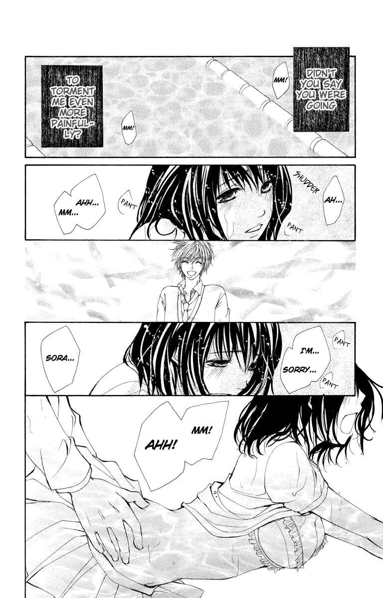 Page 19 Chapter 11 Bokura no Koi wa Shi ni Itaru Yamai no You de