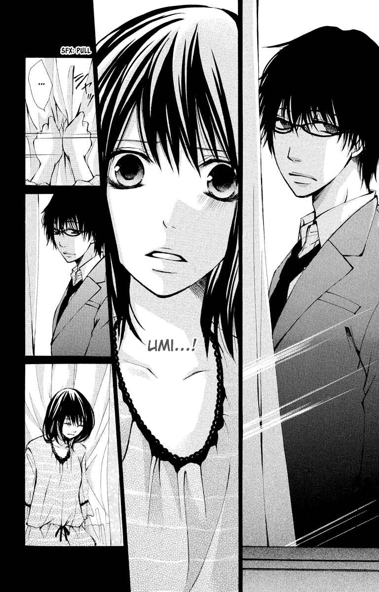 Page 27 Chapter 11 Bokura no Koi wa Shi ni Itaru Yamai no You de